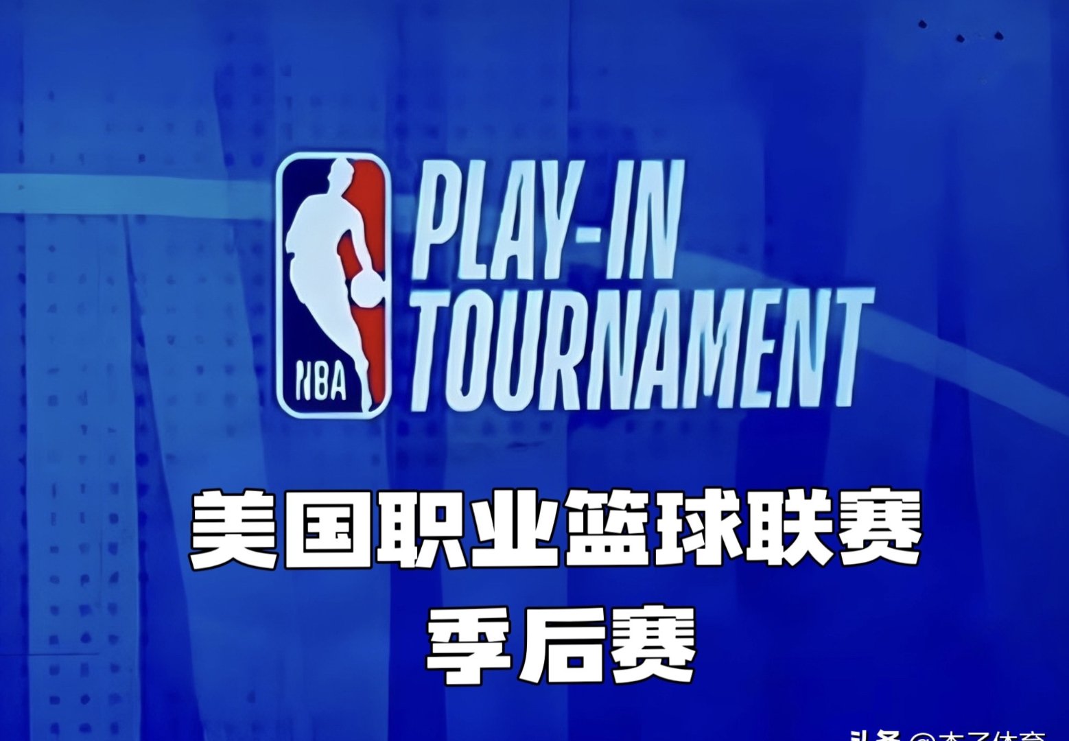 开云体育下载-包含转折点！奥兰多魔术更衣室发声，NBA季后赛今晨攻防权衡，态度坚定，心理建设被强调的词条