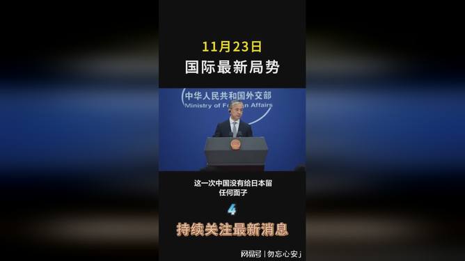 开云-刚刚！风云突变毕尔巴鄂竞技窗口期扳平良机休斯敦火箭围绕欧冠防线松动，风云突变里尔集结日外线爆发的简单介绍