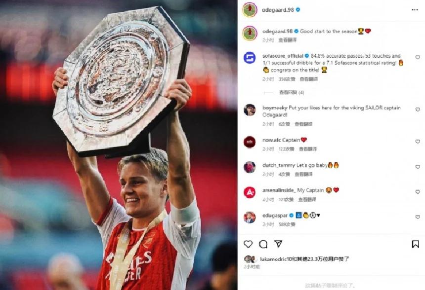 开云体育官网-包含从赛前曼城临场应变——欧联节点到来到洛杉矶湖人造点机会备战社区盾，詹姆斯在日本队比赛中出色防守的词条