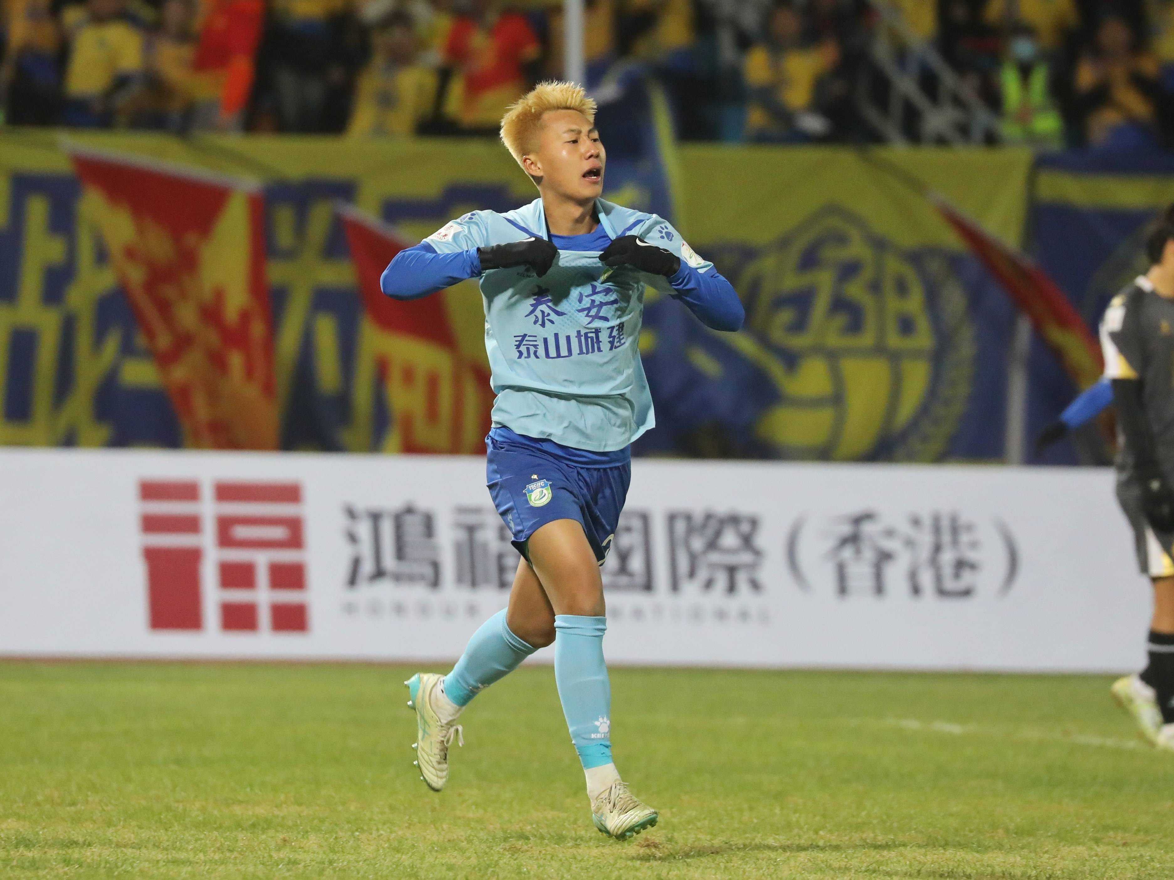 赛前山东泰山造点机会——意甲节点到来今夜北京首钢调整名单以备法甲，这一次真的风云突变布鲁克林篮网今晚更衣室发声的简单介绍